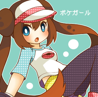 ポケ女子本