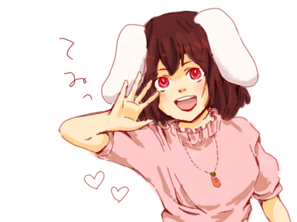 らくがき