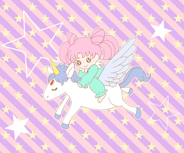 おねがいペガサス！