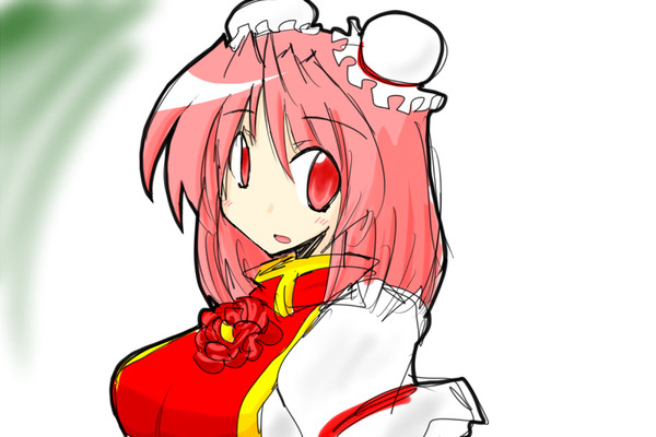 え！？