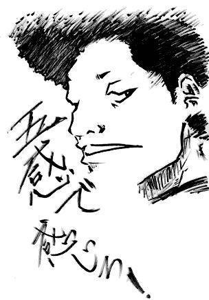 千秋君