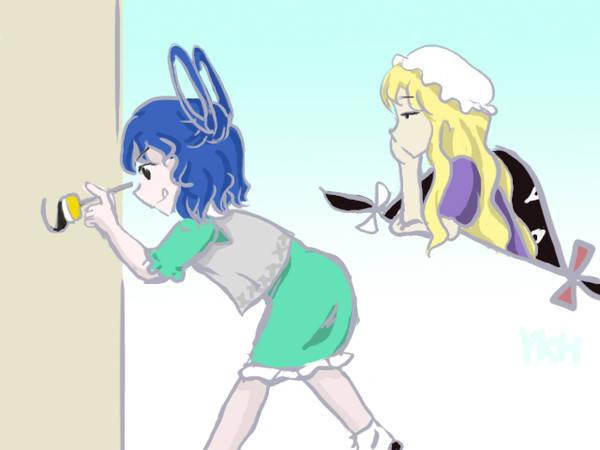 Seiga + Yukari