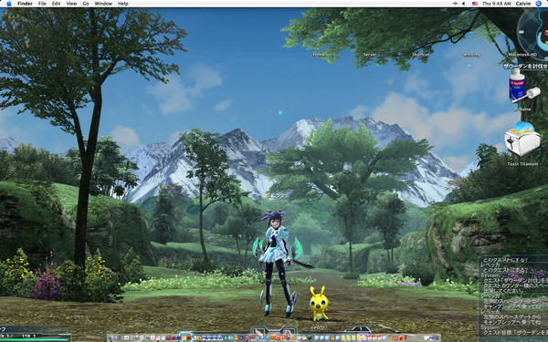My Desktop - PSO2