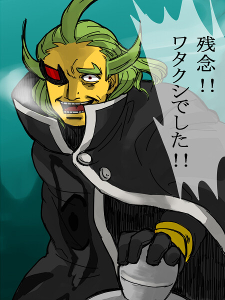 黒幕はもうゲーチスじゃないかと思った?