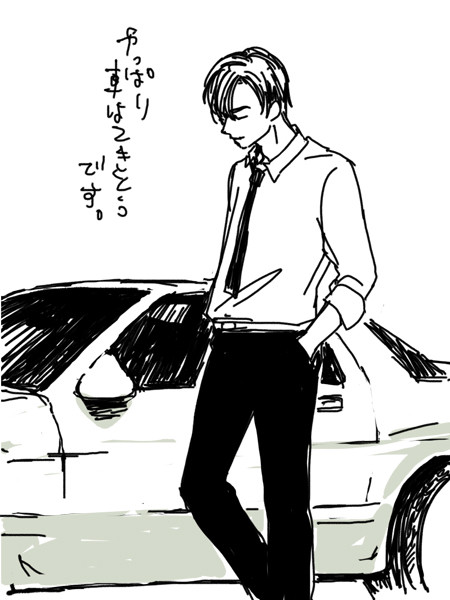 イニDログ2
