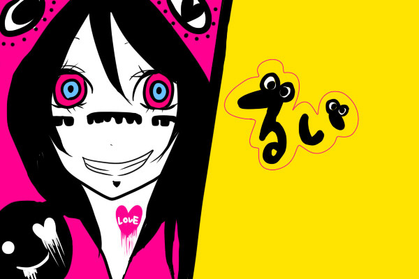 リク絵