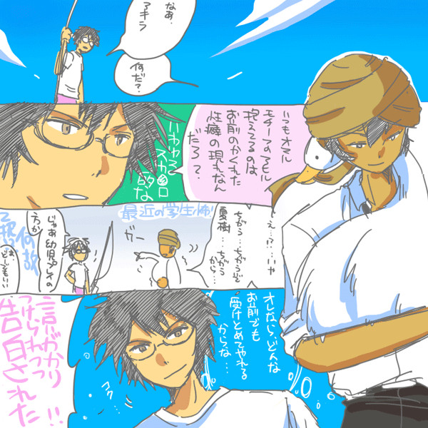 なつきおとこまえ（ちょい下ネタ）