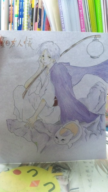 模写