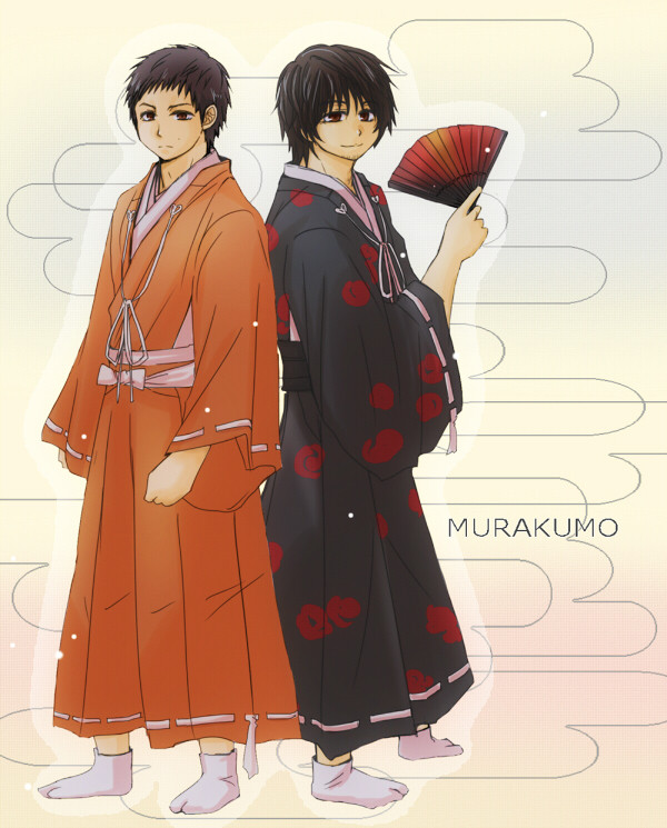 MURAKUMO