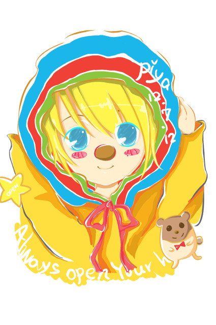 OPEN !