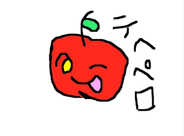 てへぺろ