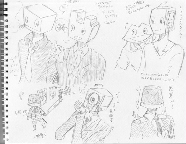詰め合わせ
