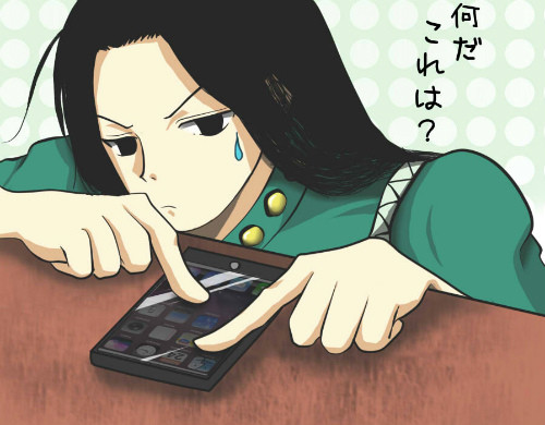 イルミ×スマホ×初対面
