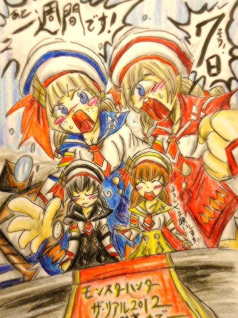 カウントダウン７その２