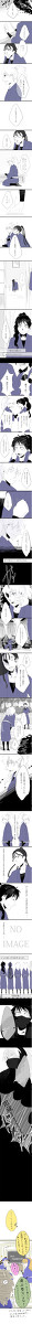 【rkrn腐】ちゅうにごねんせいまんが【主に学級が】