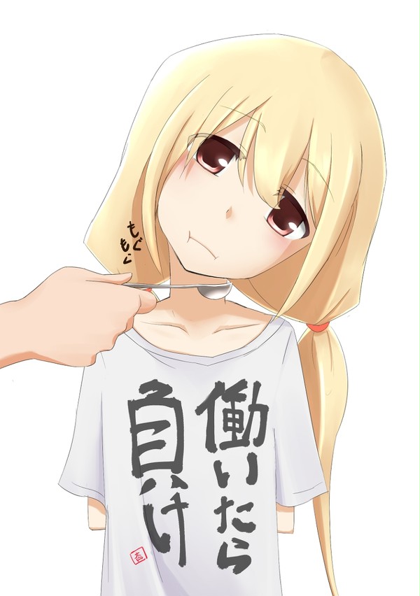 微リョナ?杏ちゃん