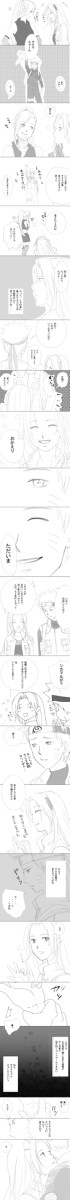 降り積もる想い