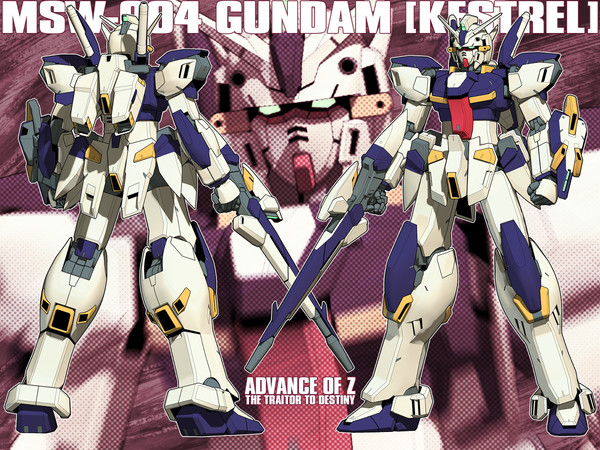 MSW-004 GUNDAM[KESTREL]