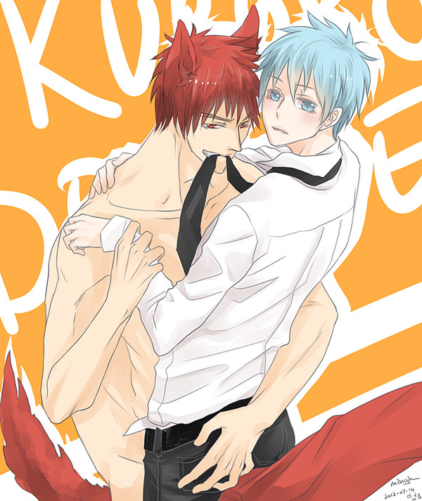 kuroko's doggie