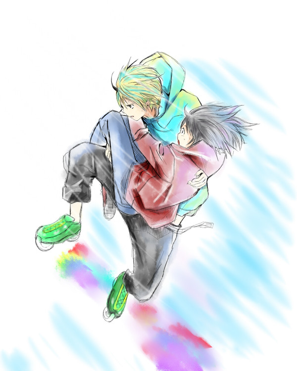 私の空