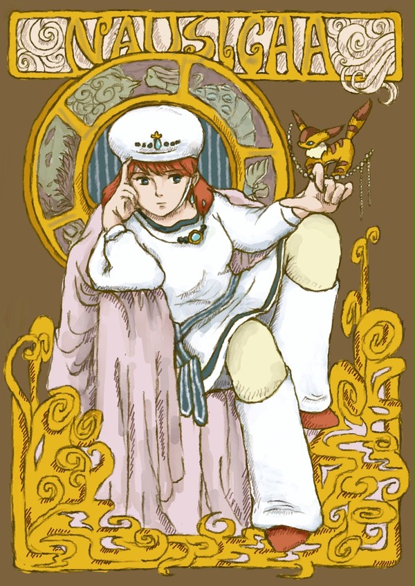 姫ねえさま