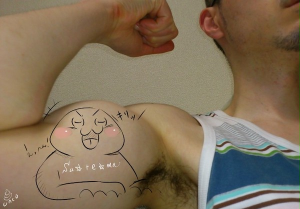 やるお2012