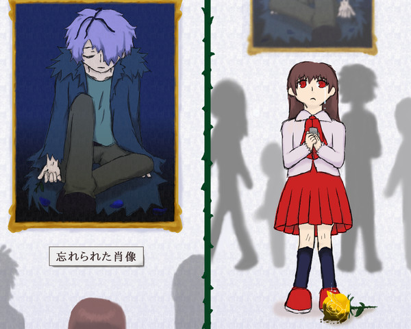 思い出せない記憶