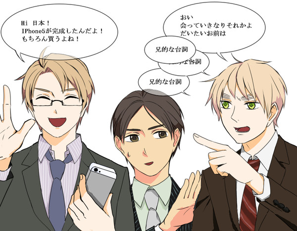 並ぶとこうなる