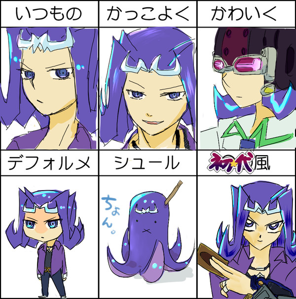 ☆