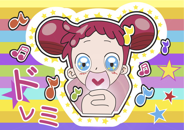 ドレミ♪