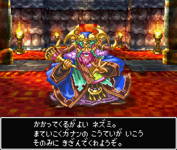 ドラクエ ドット絵／42　暗黒皇帝ガナサダイ第一形態
