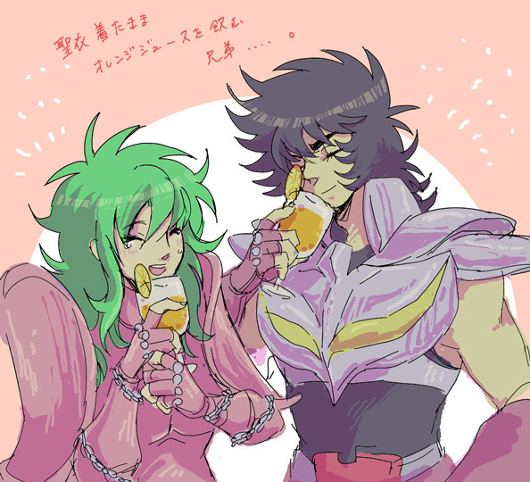 【星矢】まとめ2