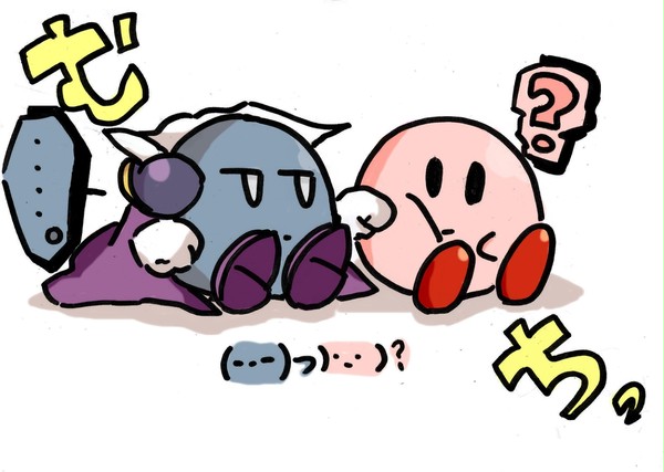 (・‐・)つ)・‐・)?