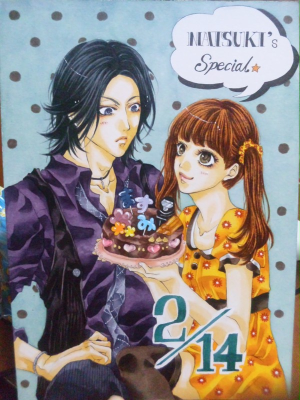 真墨&菜月