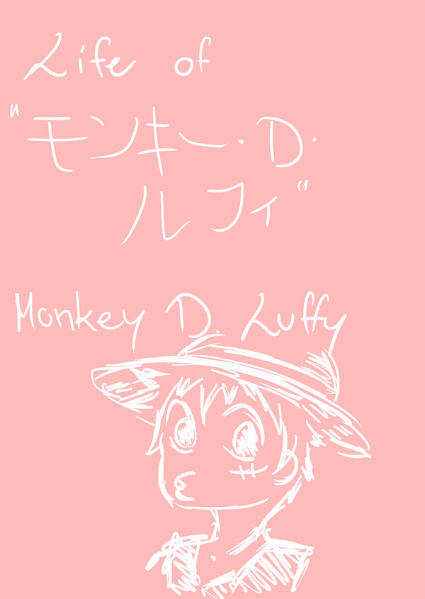 Life of Monkey D Luffy