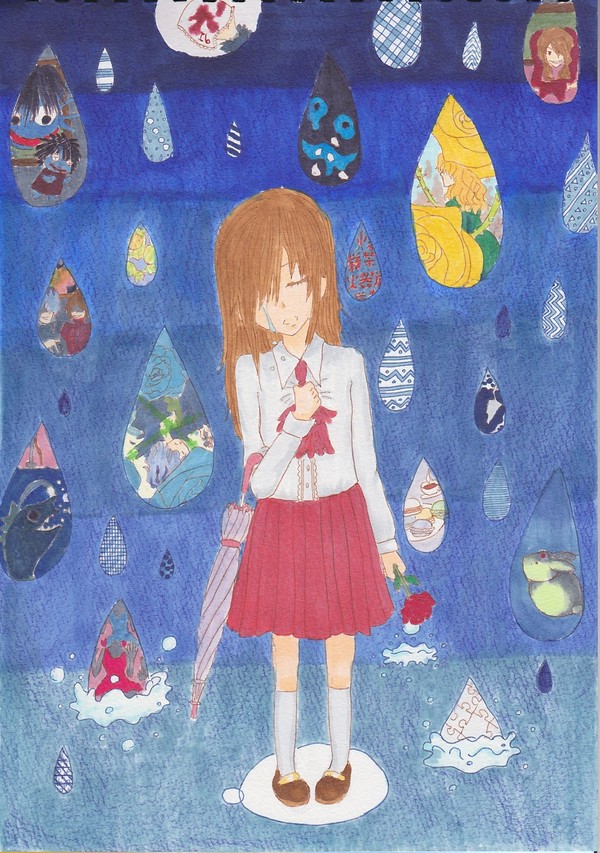 止んで、ああでも止まないで。