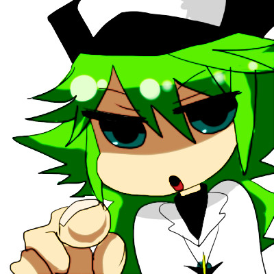Nさま