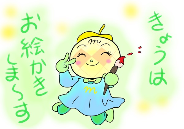 お絵かきメロン