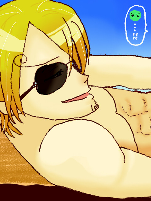 こっち来いよ