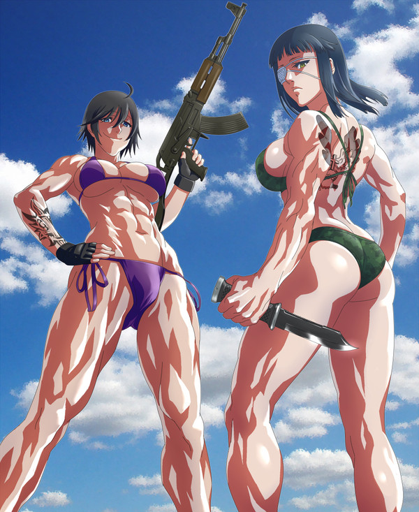 バババンバンド