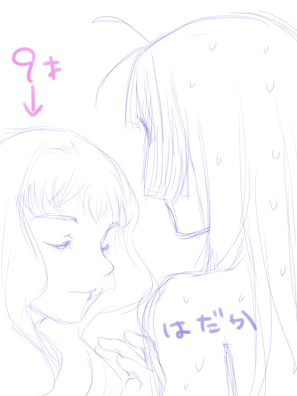 一話目、挿絵的な何か