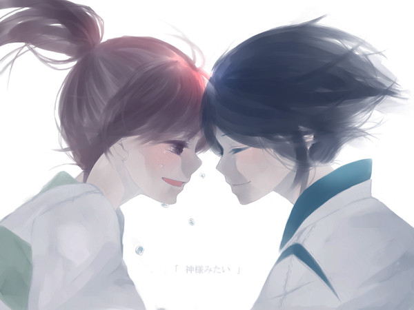 神様みたい、