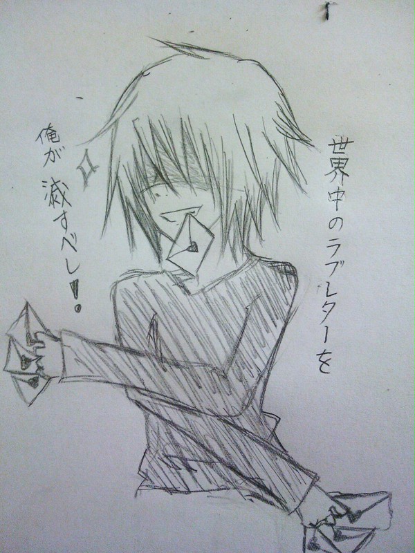 ラブレターなめこ【擬人化】