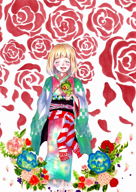 花花