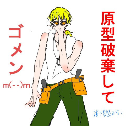 くーがへ