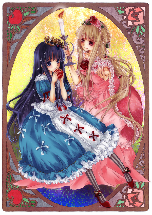二人の姫君