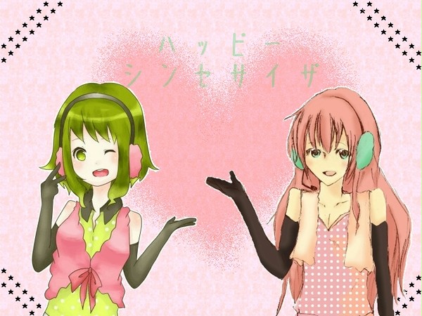 ハッピーシンセサイザ