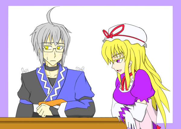 紫さんと霖之助さん