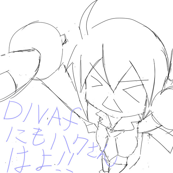 DIVA ｆ早く遊びたい!