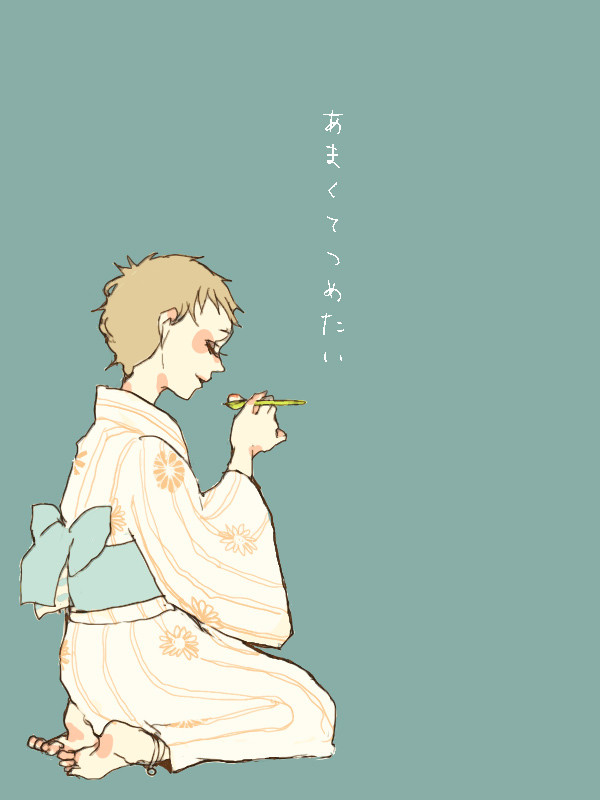 【PKOY】あまくてつめたい【七夕祭り】
